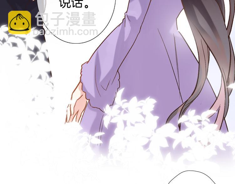 第十一话 危机将至(1/2)-第11话