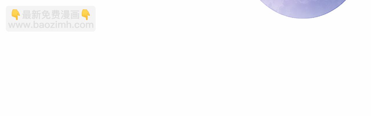 第九十七话 吻(1/2)-第101话