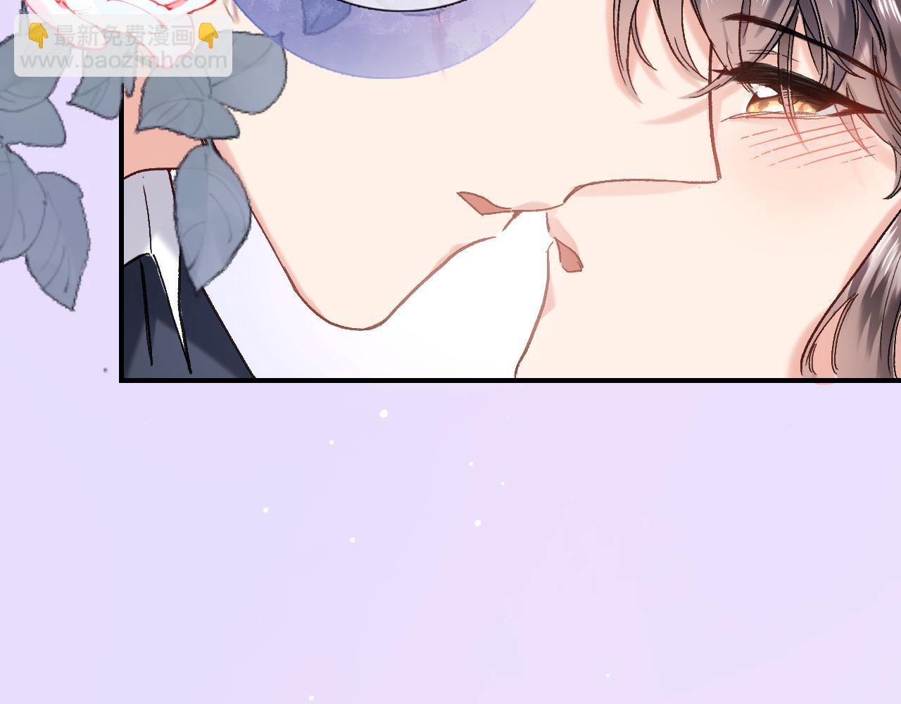 第九十七话 吻(1/2)-第101话