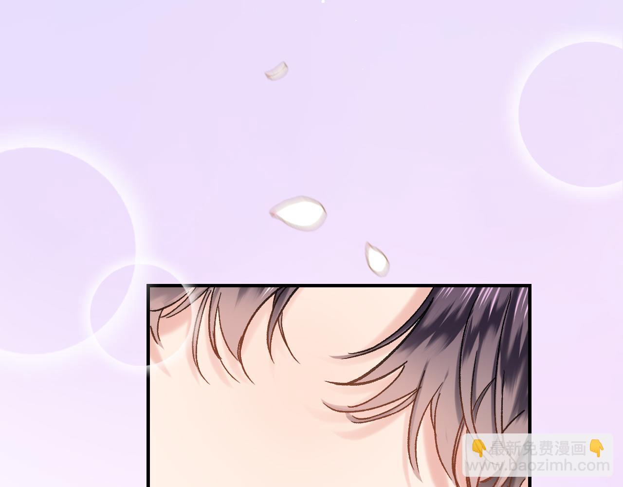 第九十七话 吻(1/2)-第101话