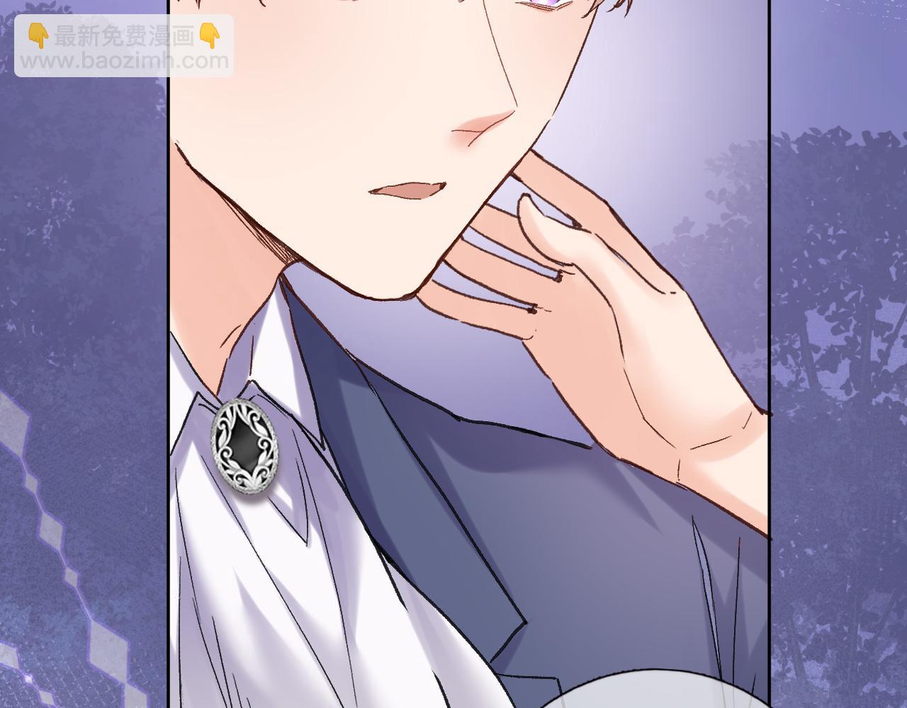 第九十七话 吻(1/2)-第101话