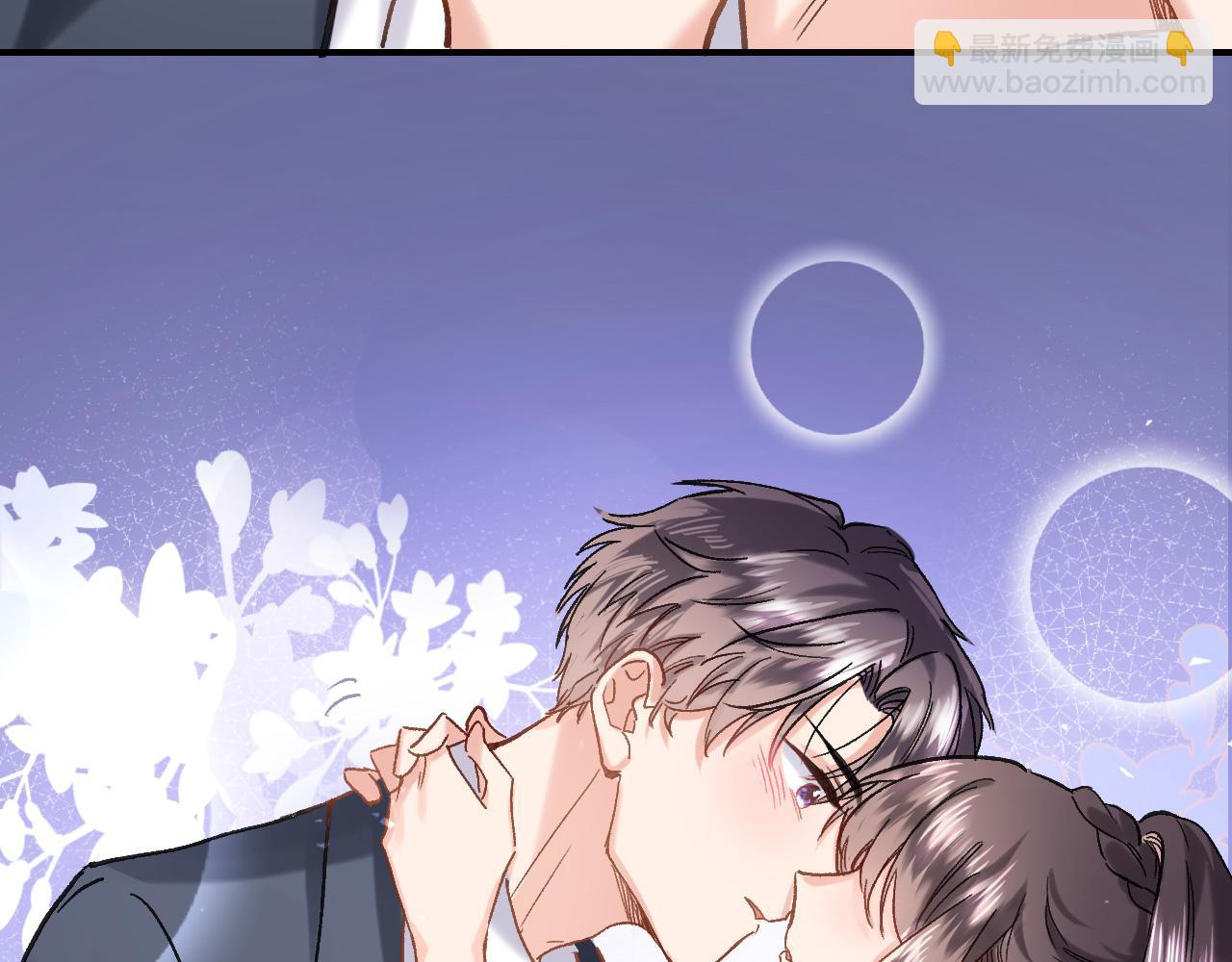 第九十七话 吻(1/2)-第101话