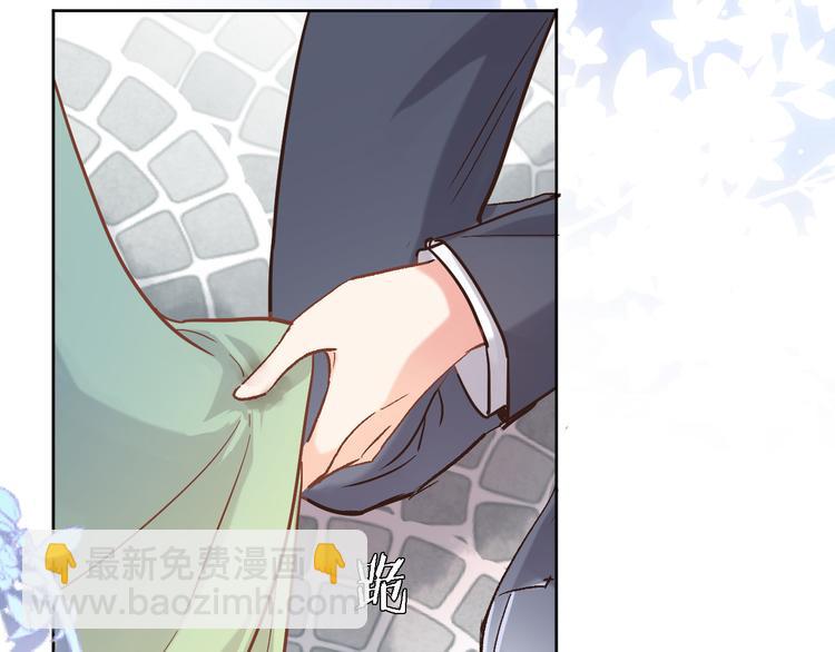 第十三话 棋局中的queen(1/3)-第13话