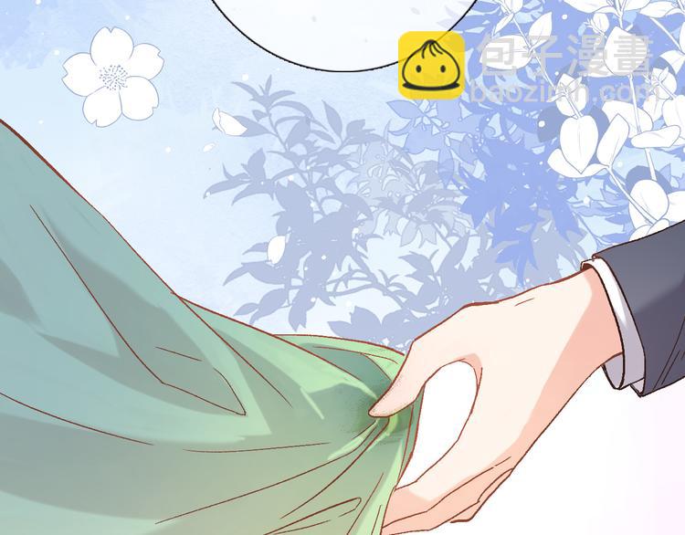 第十三话 棋局中的queen(1/3)-第13话