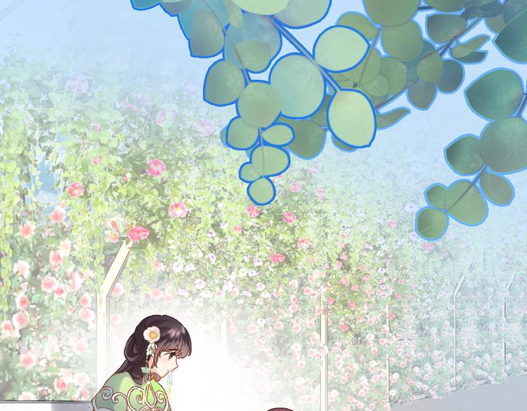 第十三话 棋局中的queen(1/3)-第13话