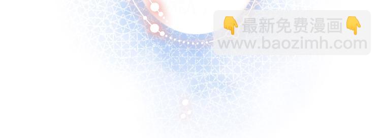 第十三话 棋局中的queen(1/3)-第13话