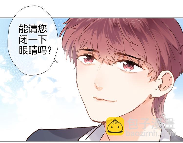 第十三话 棋局中的queen(1/3)-第13话