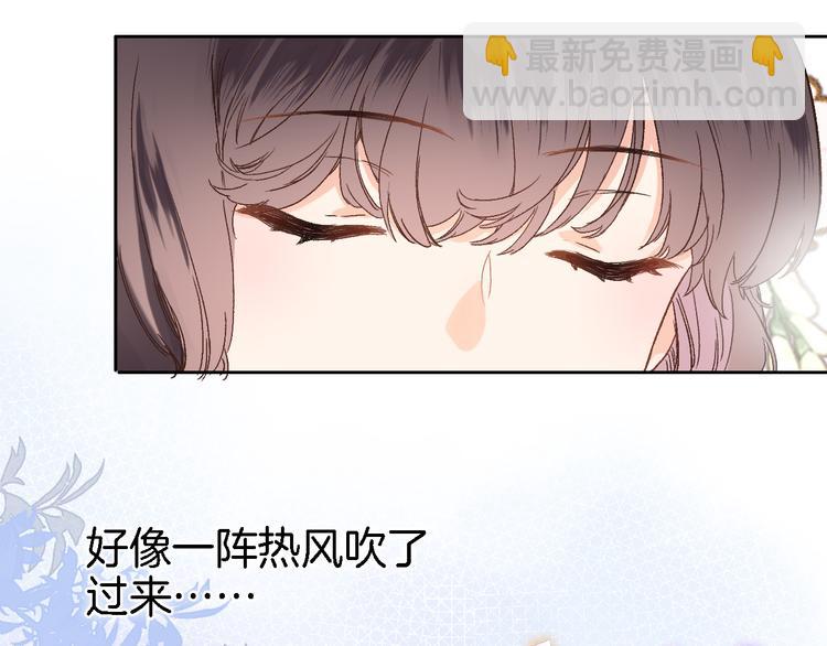 第十三话 棋局中的queen(1/3)-第13话