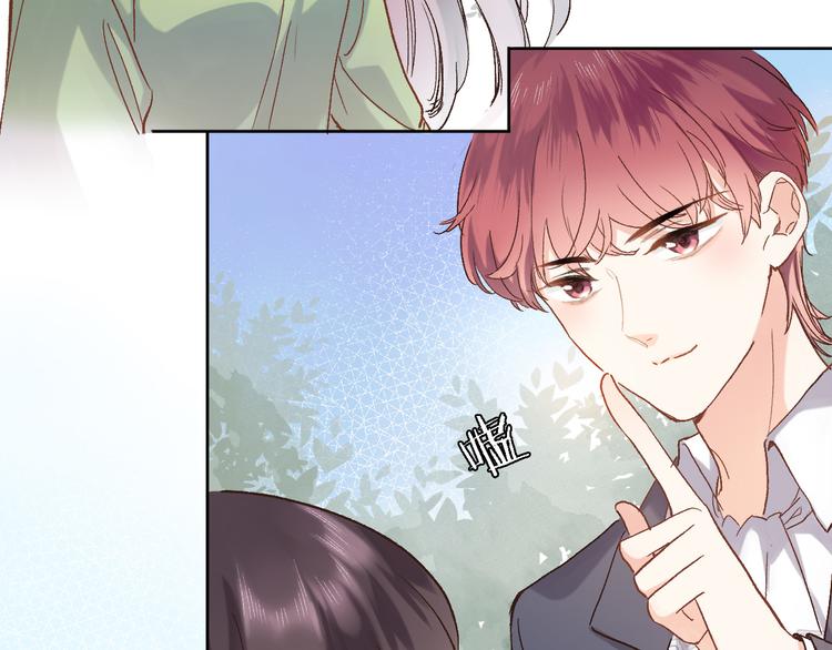 第十三话 棋局中的queen(1/3)-第13话