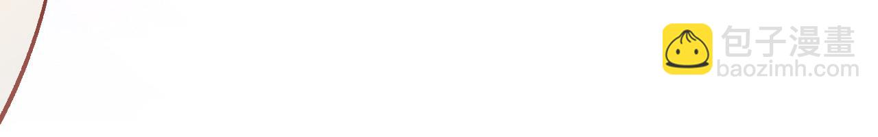 第十八话 是手心玫瑰还是刺(1/2)-第19话