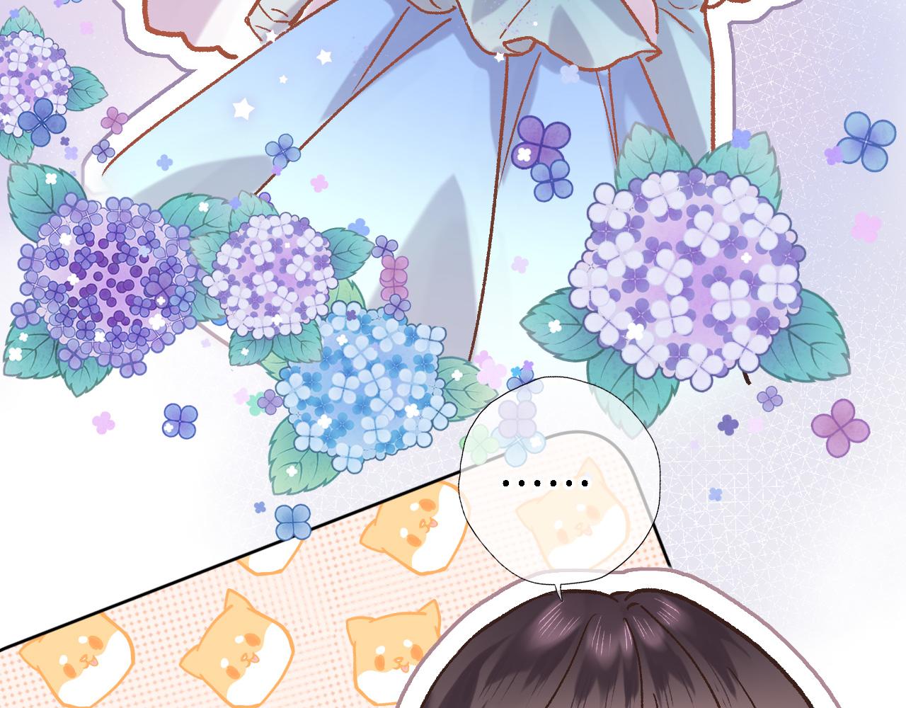 第十八话 是手心玫瑰还是刺(1/2)-第19话