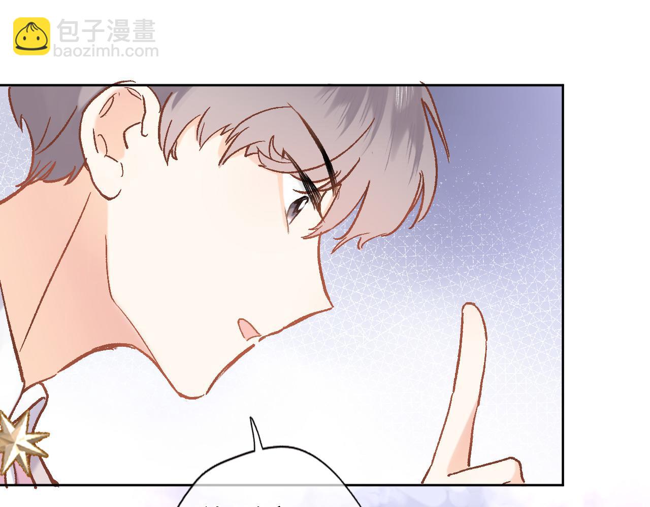 第十八话 是手心玫瑰还是刺(1/2)-第19话