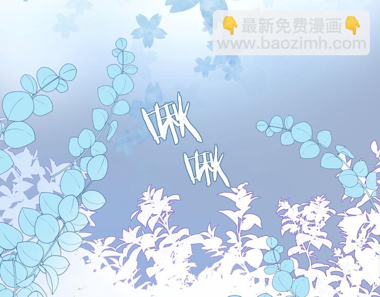 第三话 扑通扑通的心跳❤(1/2)-第3话