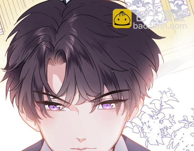 第三话 扑通扑通的心跳❤(1/2)-第3话