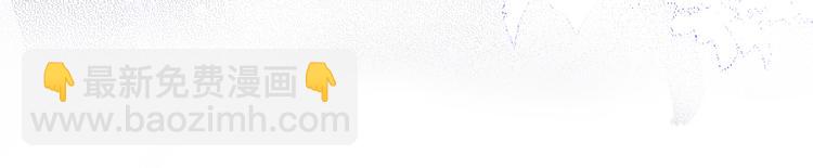 第三话 扑通扑通的心跳❤(1/2)-第3话