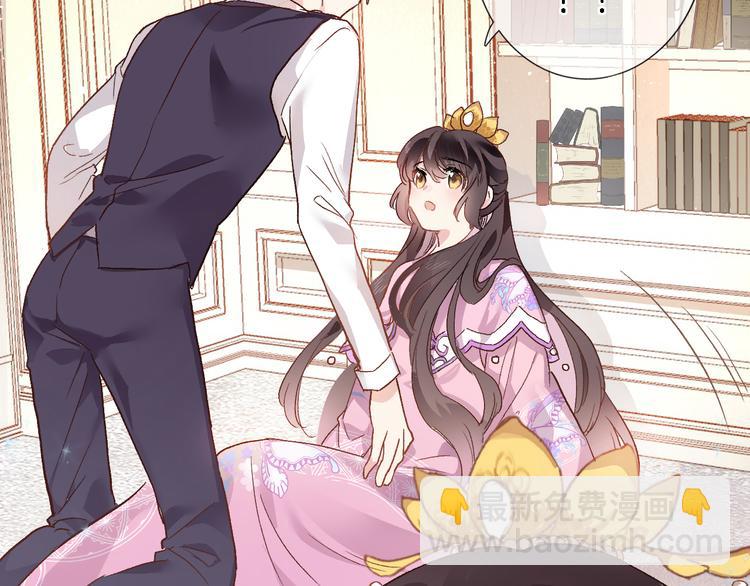 第三话 扑通扑通的心跳❤(1/2)-第3话