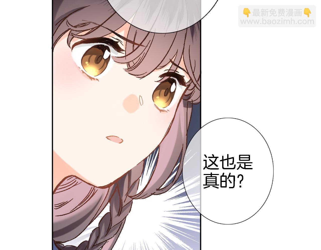 第二十话 自己主宰自己的命运(1/2)-第21话