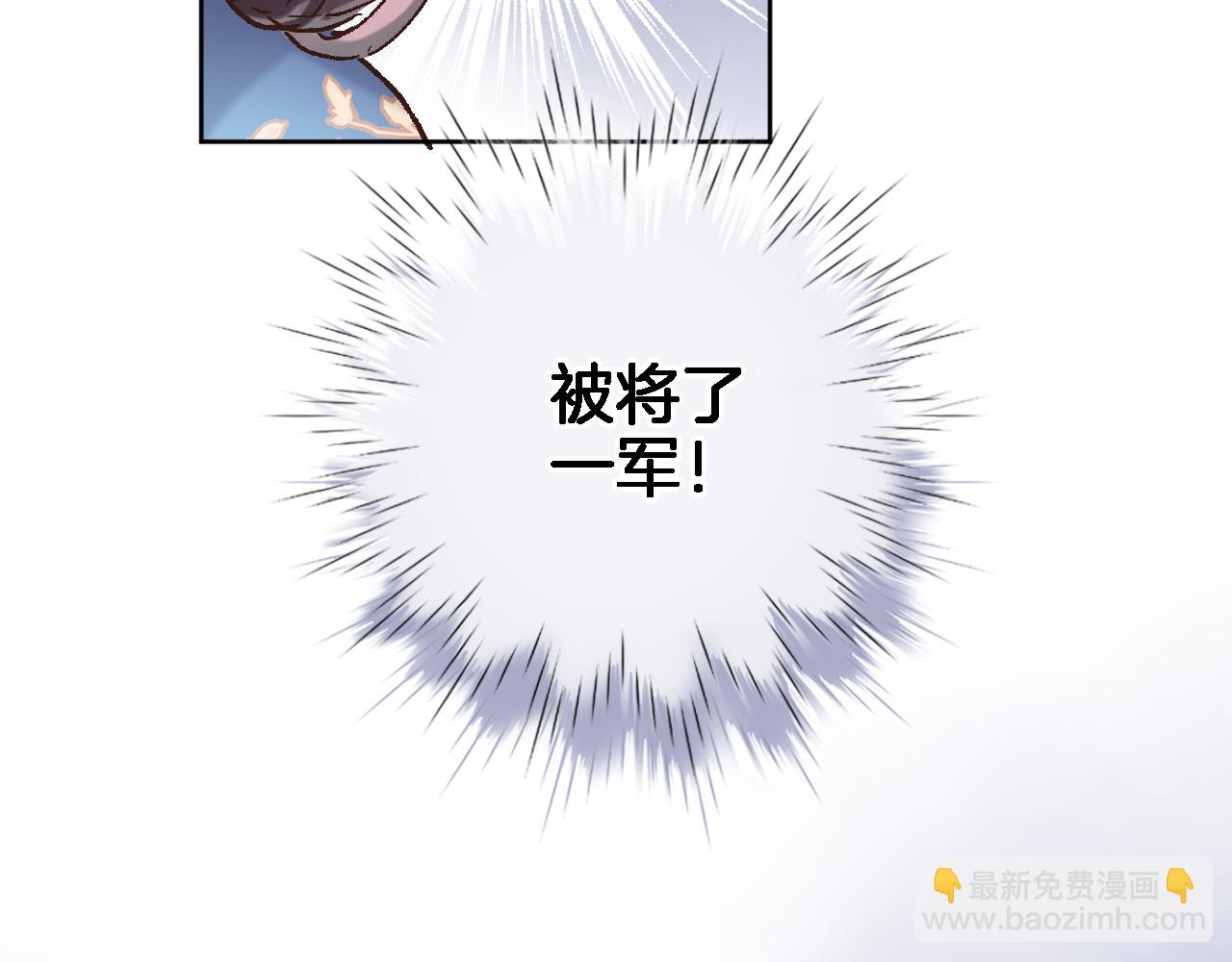 第二十话 自己主宰自己的命运(1/2)-第21话