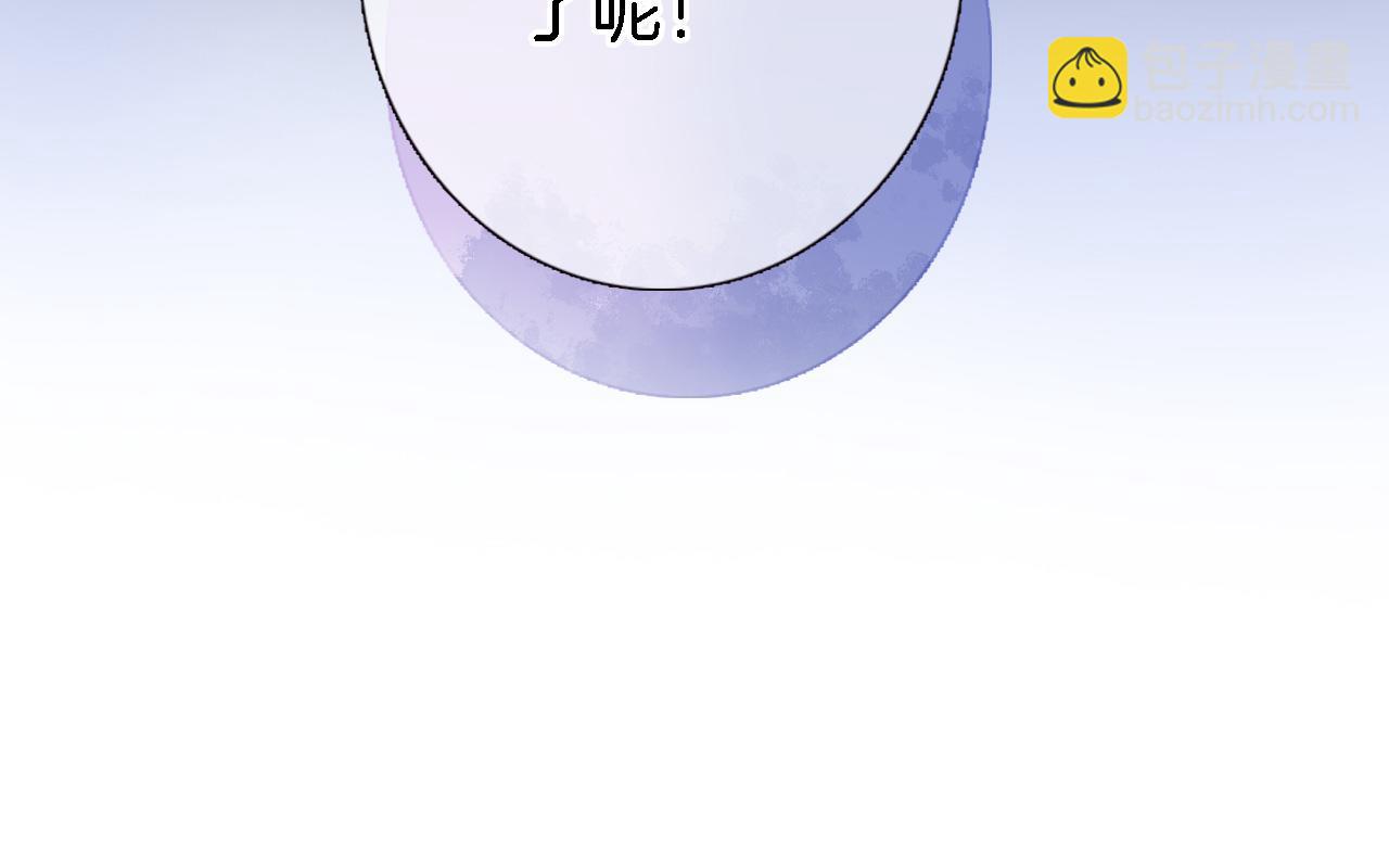 第二十话 自己主宰自己的命运(1/2)-第21话