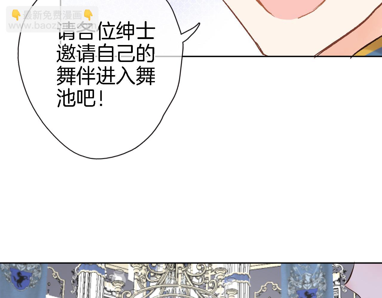 第二十话 自己主宰自己的命运(1/2)-第21话