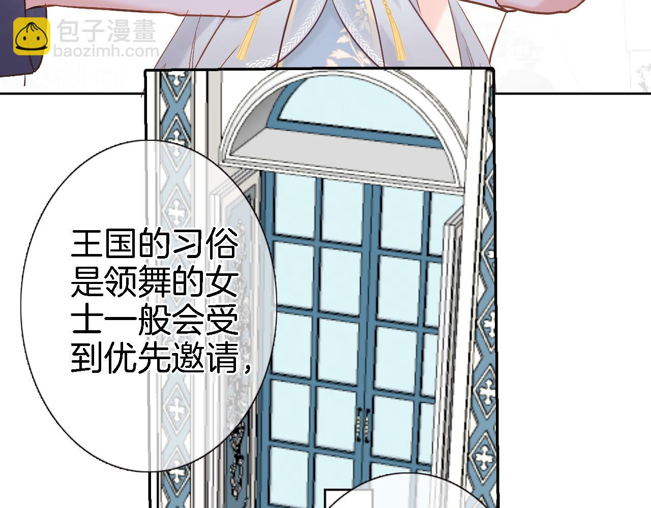 第二十话 自己主宰自己的命运(1/2)-第21话