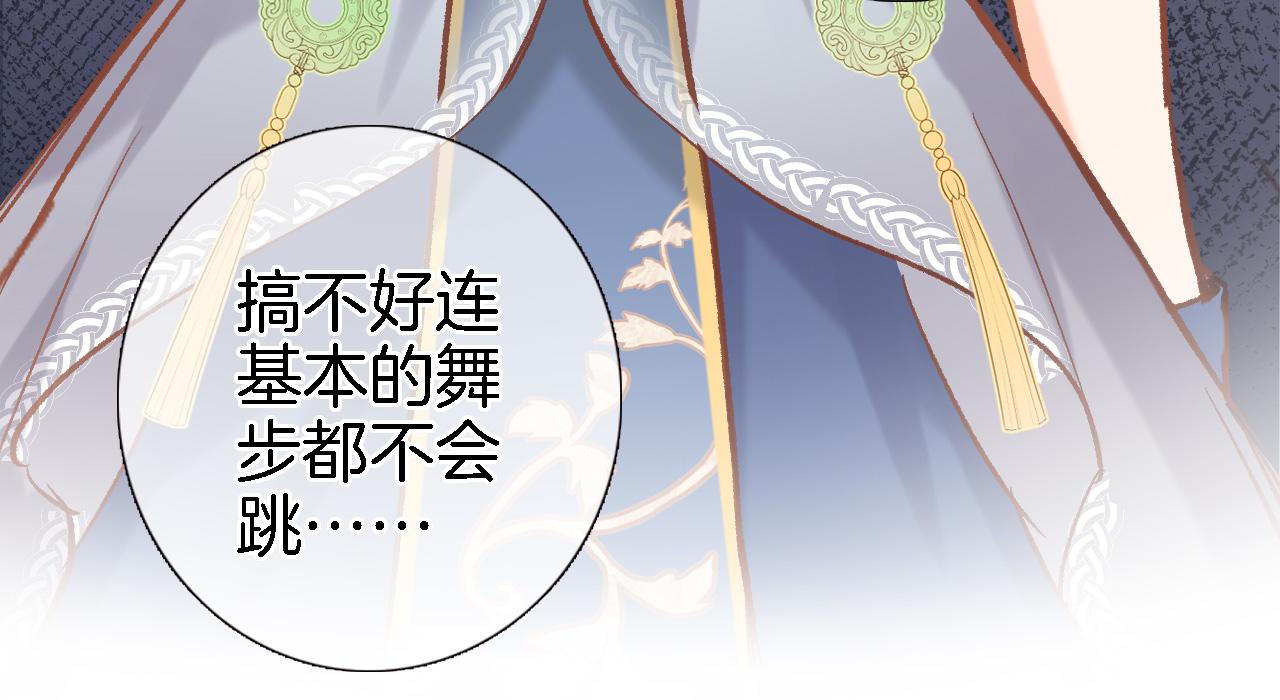 第二十话 自己主宰自己的命运(1/2)-第21话