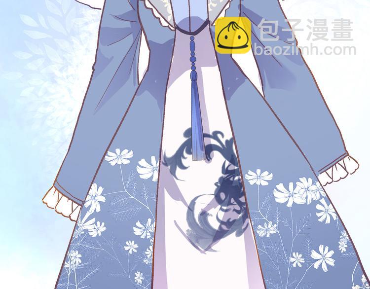 番外 小文心的换装play-第23话