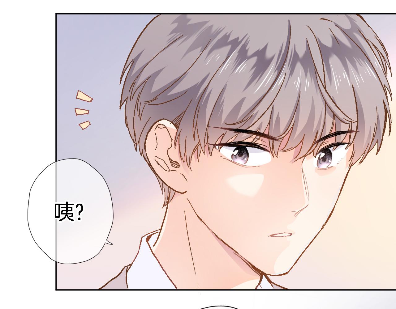 第二十三话 突如其来的求婚(1/2)-第25话