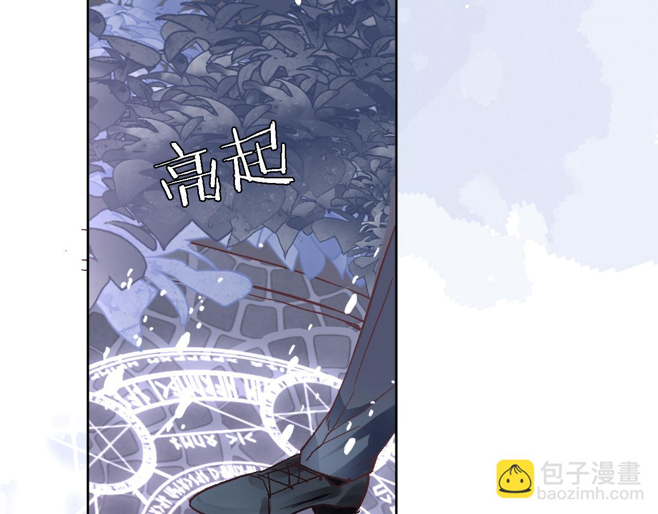 第二十三话 突如其来的求婚(1/2)-第25话