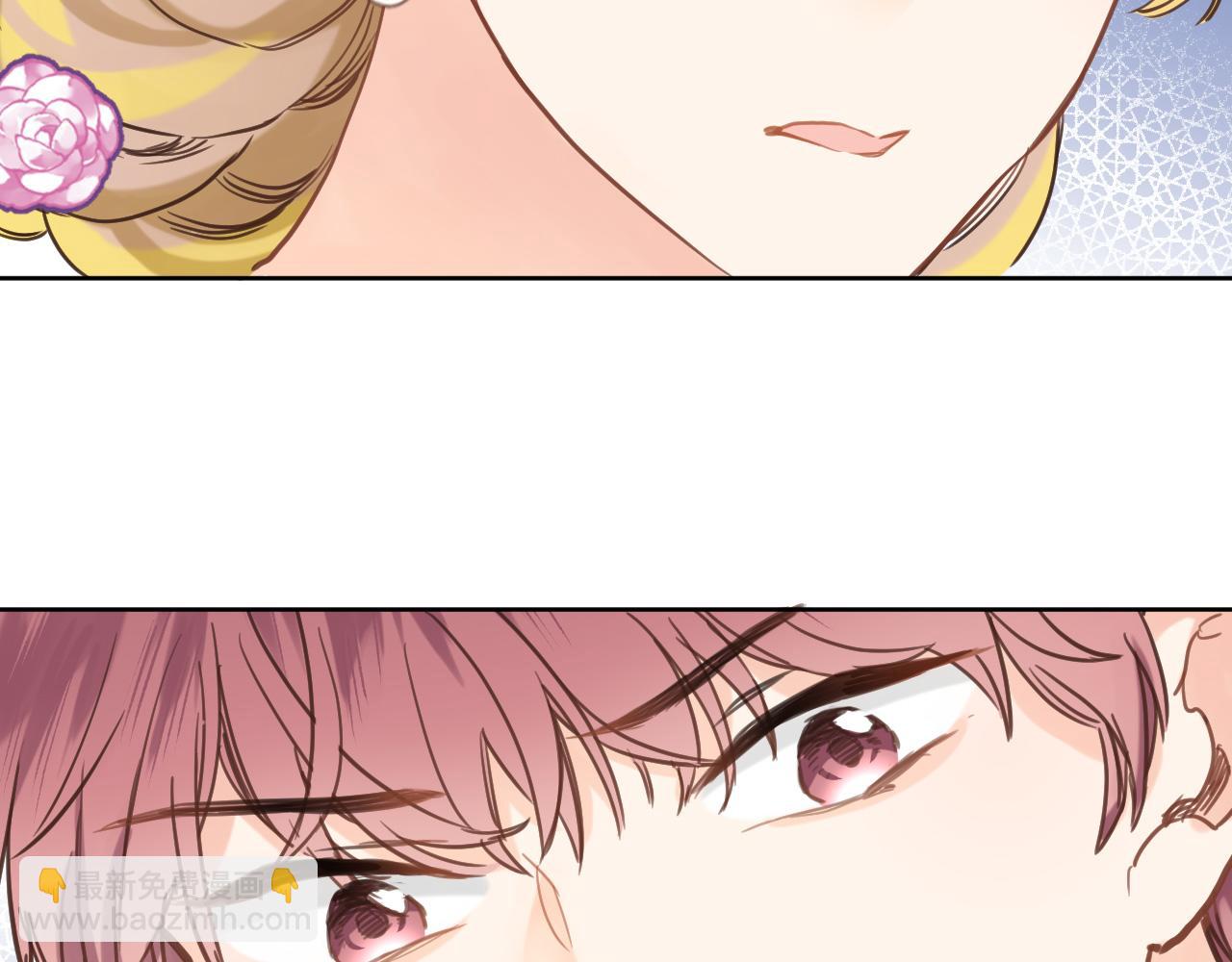 第二十五话 幽香与夜访(1/2)-第27话