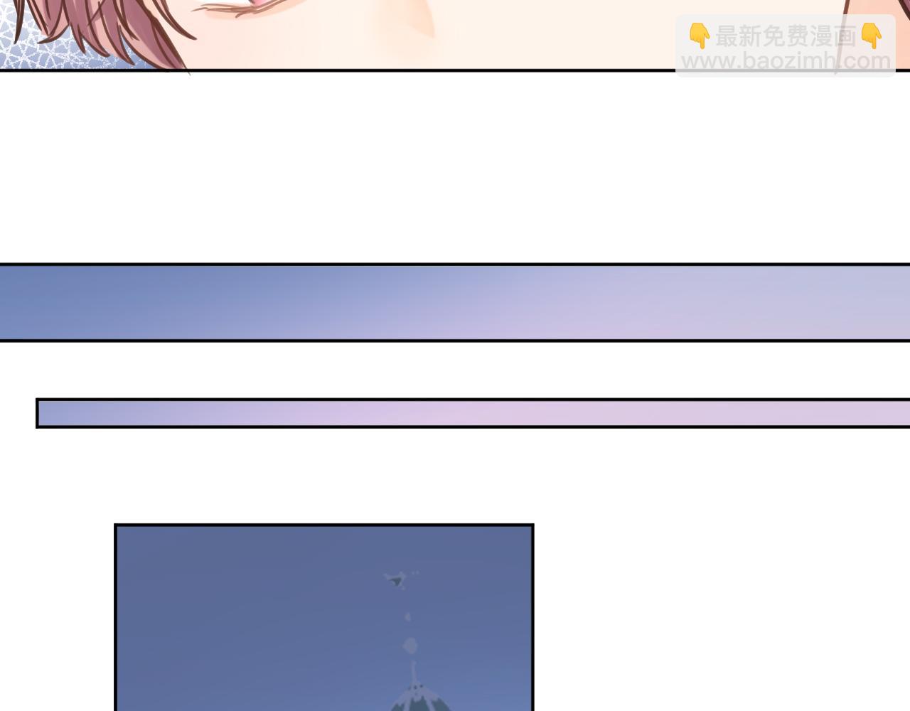 第二十五话 幽香与夜访(1/2)-第27话