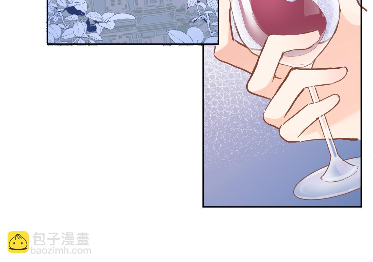 第二十五话 幽香与夜访(1/2)-第27话