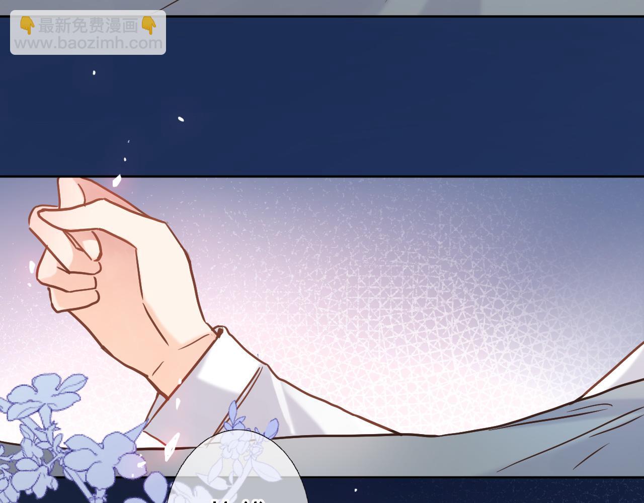 第二十五话 幽香与夜访(1/2)-第27话