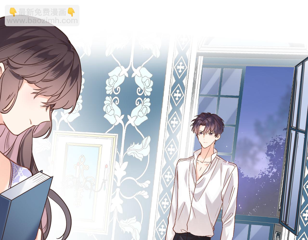 第二十五话 幽香与夜访(1/2)-第27话