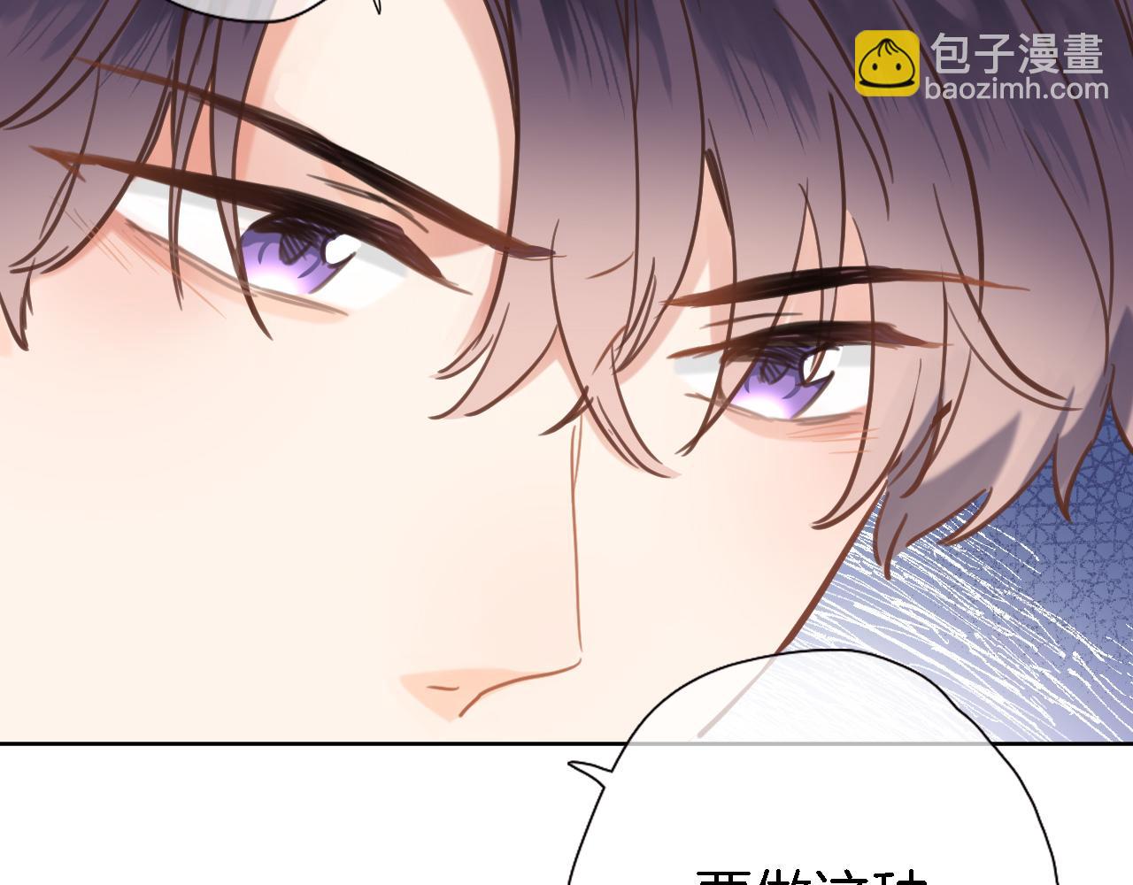 第二十七话 梦与梦(1/3)-第29话