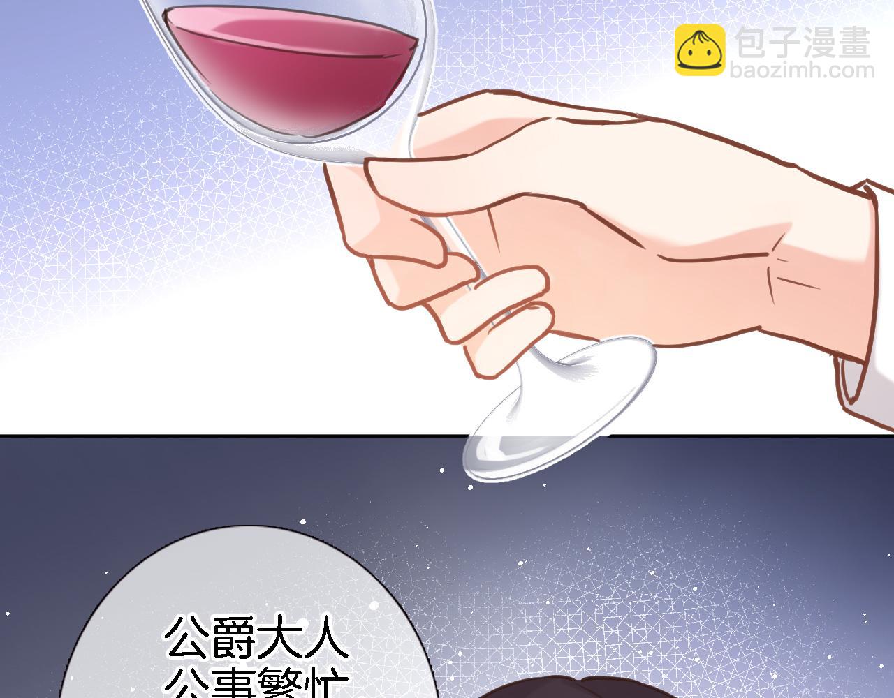 第二十七话 梦与梦(1/3)-第29话