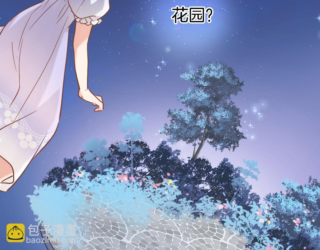 第二十七话 梦与梦(1/3)-第29话