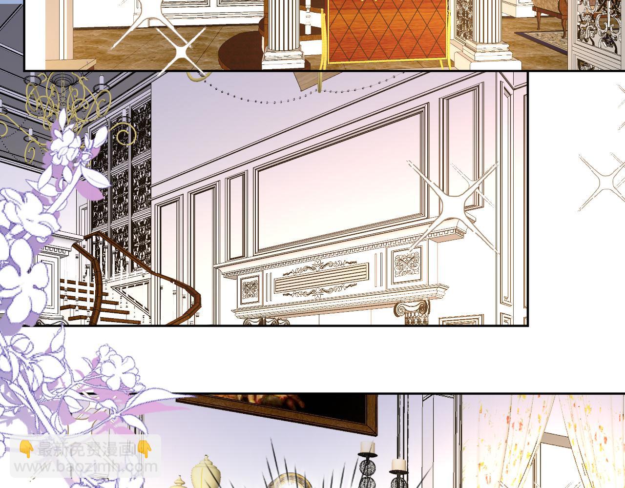 第二十九话 茶会交锋(1/2)-第31话