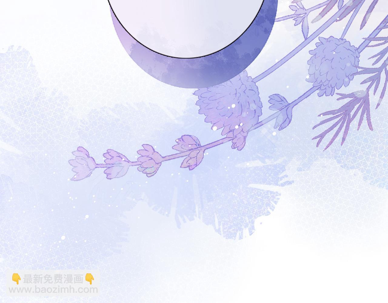 第二十九话 茶会交锋(1/2)-第31话