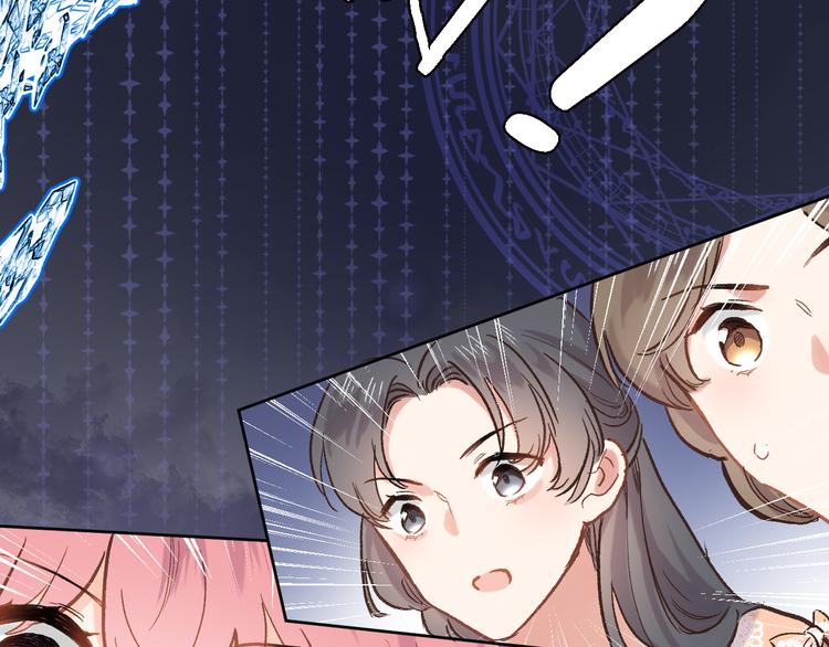 第三十一话(1/2)-第33话