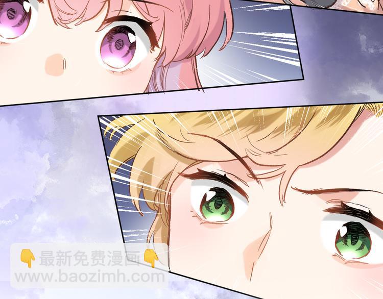 第三十一话(1/2)-第33话