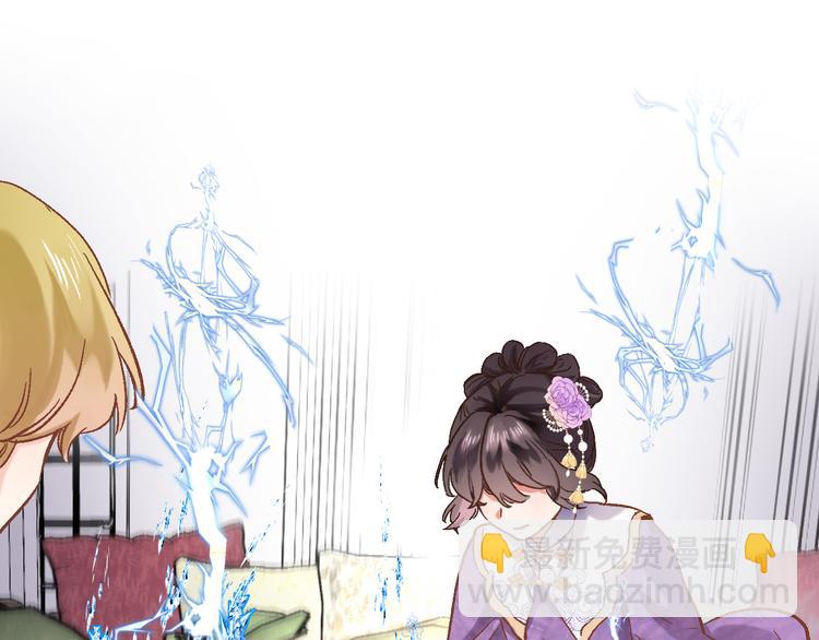 第三十一话(1/2)-第33话