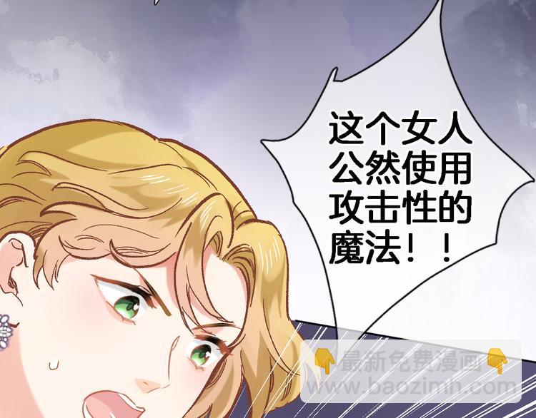 第三十一话(1/2)-第33话