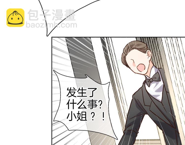 第三十一话(1/2)-第33话