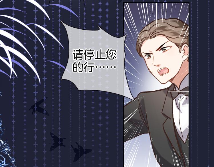 第三十一话(1/2)-第33话