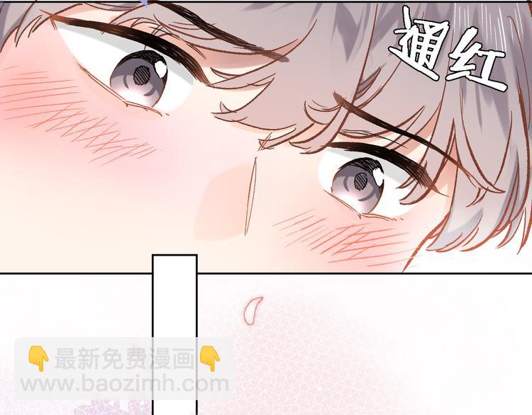 第三十五话 坦诚的告白(1/2)-第37话