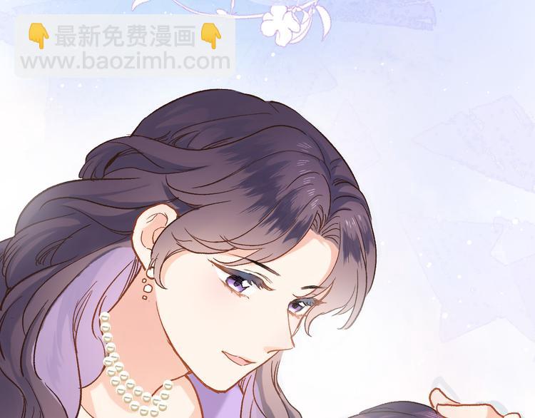 第五话 你要隐藏感觉到何时？(1/2)-第5话