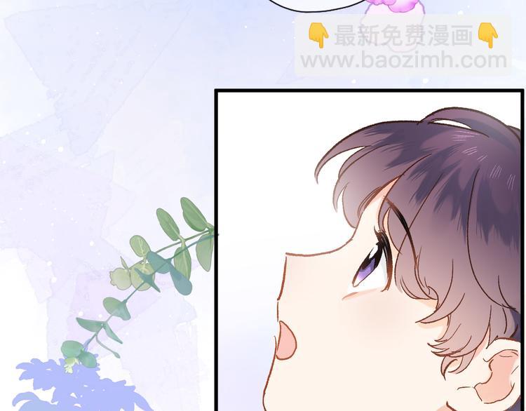 第五话 你要隐藏感觉到何时？(1/2)-第5话