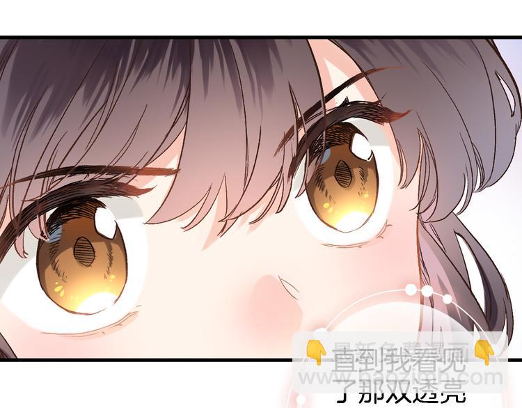 第五话 你要隐藏感觉到何时？(1/2)-第5话