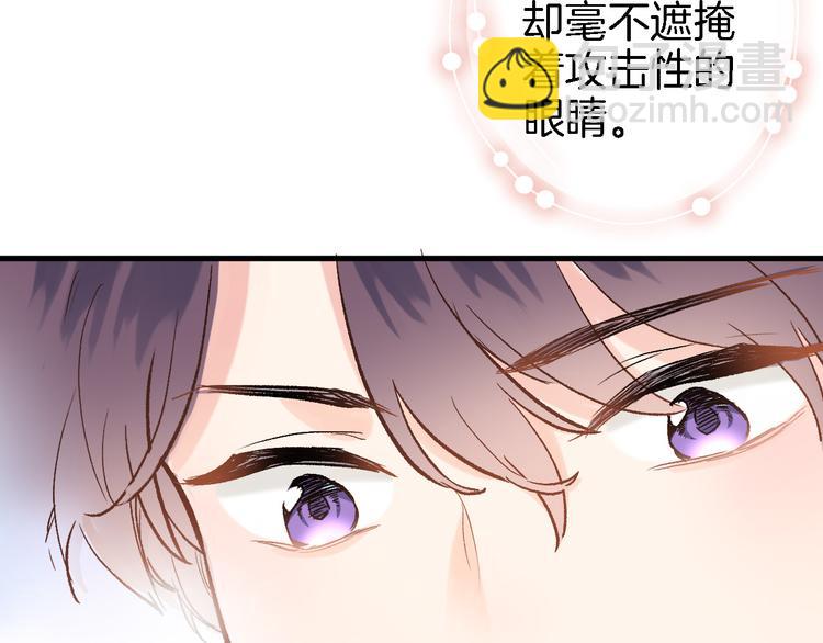 第五话 你要隐藏感觉到何时？(1/2)-第5话